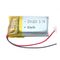 Li Poly Battery Pack de petite taille 80 Mah Capacity Lipo 501220 3.7V