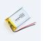 Paquet rechargeable kc 3.7V 600mAh 700mAh 702540 de batterie de polymère de lithium de Lipo