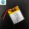 252026 la batterie kc d'Ion Polymer Rechargeable 3.7v 95mah Lipo de lithium a délivré un certificat