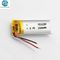 L'équipement de la batterie Li Polymer 701230 3,7v 220mah Oem rechargeable à chaud Vendre KC CB IEC62133 Approuvé