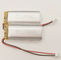 5C rechargeable Li Polymer Battery, 3.7V 1200mAh Li Poly Battery Pack