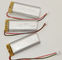 5C rechargeable Li Polymer Battery, 3.7V 1200mAh Li Poly Battery Pack
