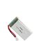 Paquet de batterie de kc 903052 LIPO, polymère Li Ion Battery de 3.7V 1200mah
