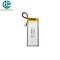 Batterie 112560, lithium Ion Polymer Battery Pack d'ISO9001 kc Lipo de 3.7V 1800mAh 6.66Wh