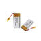 Casque 3.7v 120mah Lipo 501225 Li Polymer Battery With Wire de Bluetooth
