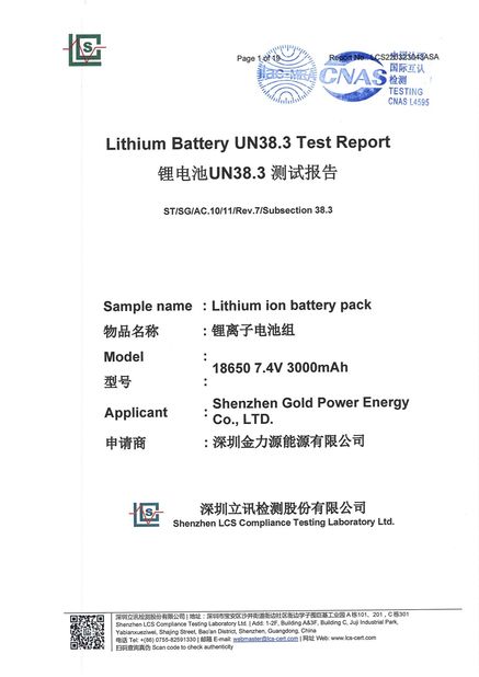 Chine shenzhen gold power energy co.,ltd Certifications