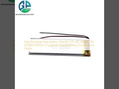 Batterie à décharge élevée 550mAh 3.7V 30C Max60C KC 402065 550mah 3.7v Batterie au lithium polymère pour appareil électronique
